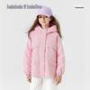 Balabala Kids' Fleece-Lined Hooded Jacket