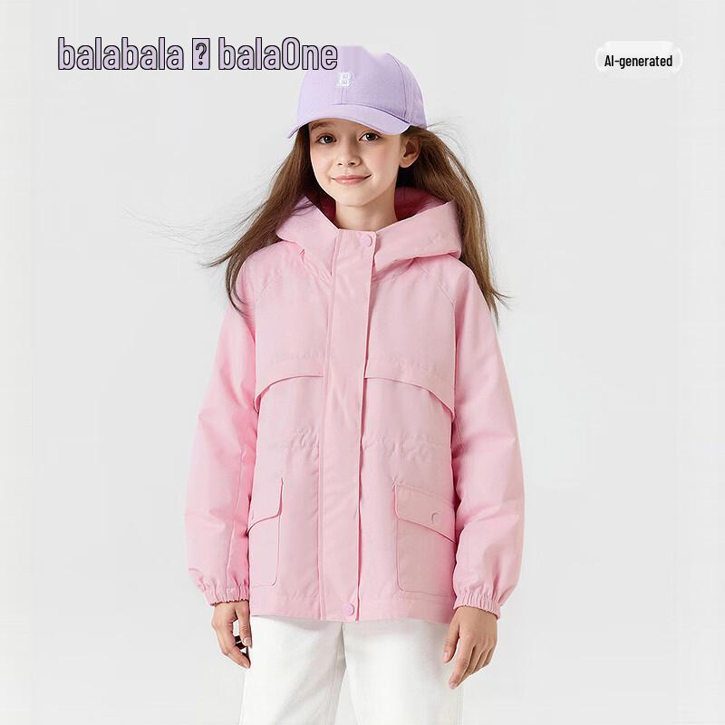 Balabala Kids' Fleece-Lined Hooded Jacket