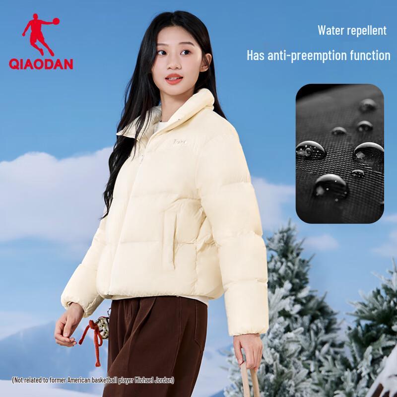 Jordan Women's Stand Collar Winter Down Jacket