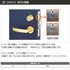 MIWA (Miwa Lock) LZ2 Cylinder Lock U9 for Back Doors and Front Doors - Replacement Lock, LZSP MCY-122, 3 Keys Included, Silver (HG Color), Replacement