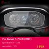Für Jaguar F-PACE - Auto Innenfolie Armaturenbrett Fensterverkleidung Schaltzentrum Konsole Kratzfest Transparentes TPU Auto Folie