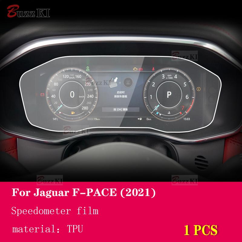 Für Jaguar F-PACE - Auto Innenfolie Armaturenbrett Fensterverkleidung Schaltzentrum Konsole Kratzfest Transparentes TPU Auto Folie