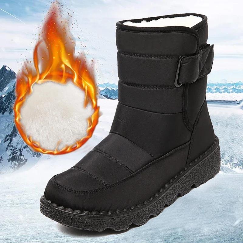 Fashion 2025 Waterproof Snow Boots for Women Comfort Plush Lined Non Slip Winter Boots Woman Plus Size 44 Soft Sole Warm Ankle Booties