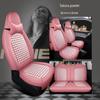 Houndstooth Seat Cover for Wuling Hongguang MiniEV - All-Season, Full Wrap Cushion