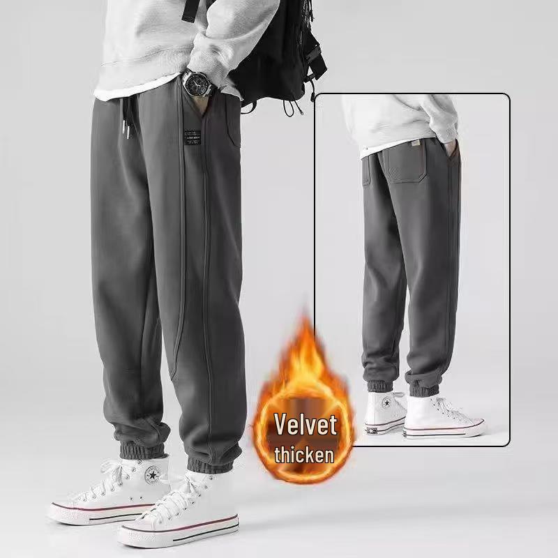 Men's Casual Loose Fit Jogger Pants - Spring/Autumn Fleece