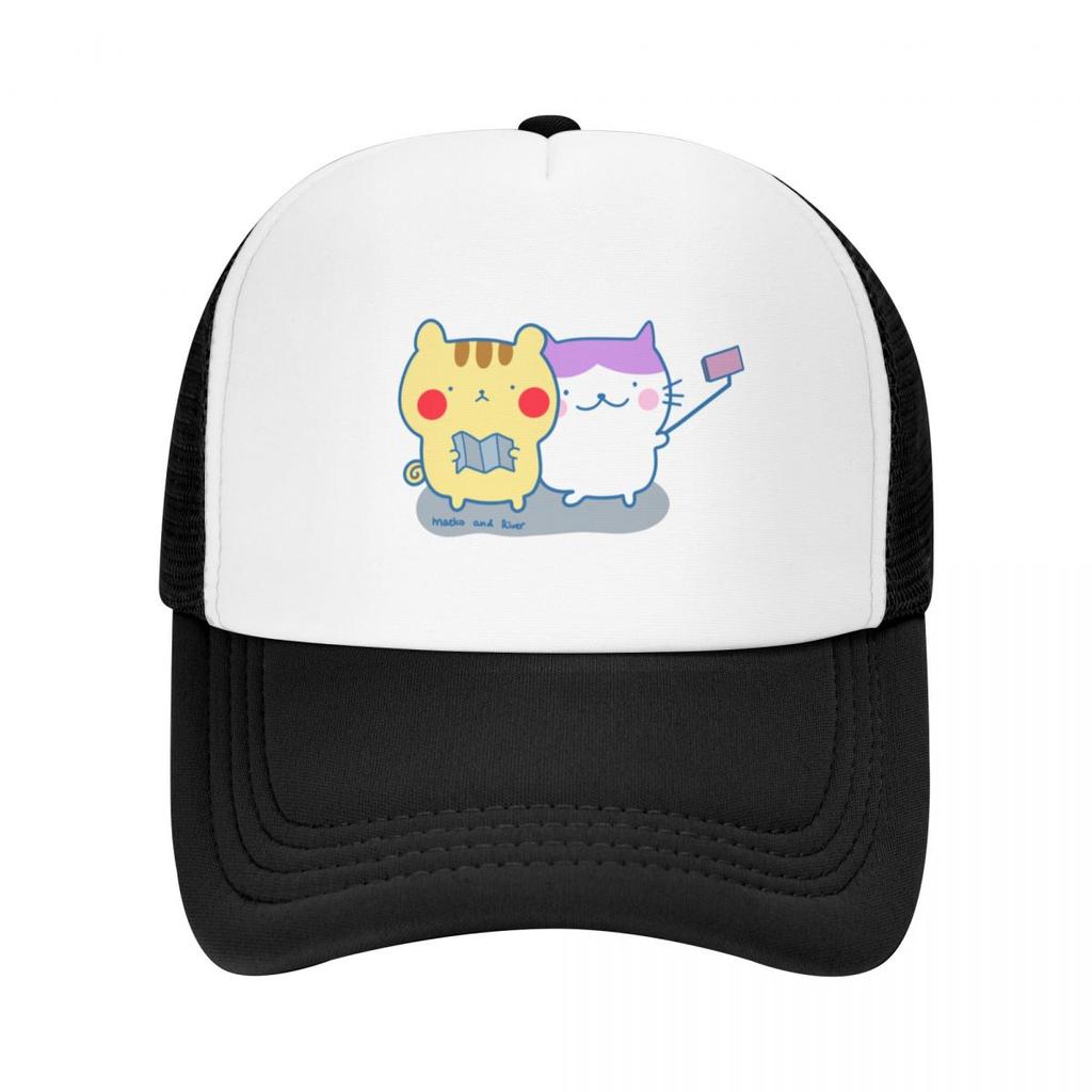Travel Maeko and River Baseball Cap Hood Thermal Visor Luxury Unisex Hat Unisexs Womens