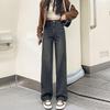 Women's Cement Gray High Waist Slim Straight Jeans - Nostalgic American Style, Wide Leg.