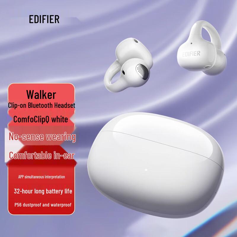 

Edifier Comfo Clip Q Open-Ear Translation Earbuds