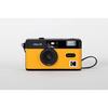 Kodak Domestic Genuine Product Warranty Film Camera ULTRA F9 BlackYellow