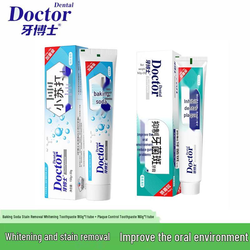 

Dr. Ya Oral Care Toothpaste Combo Pack