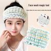 Women's Non-Slip Elastic Hairband for Face Washing & Mask Application