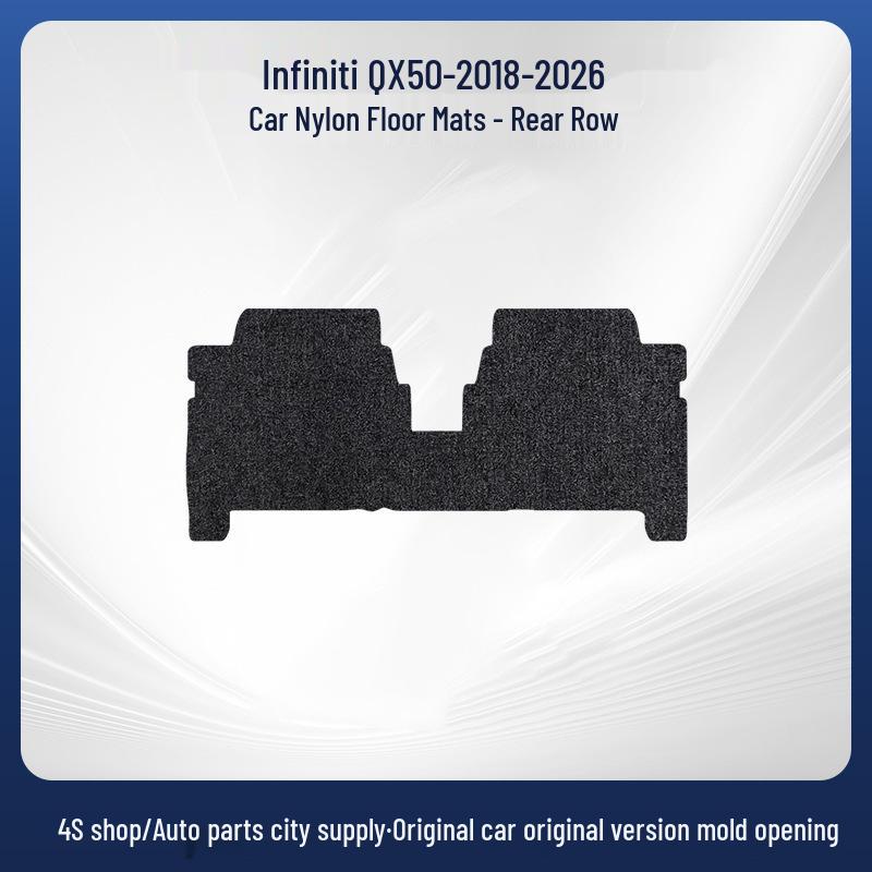 Anti-Wrinkle Floor Mats for Infiniti QX50 (2018-2026 Models)