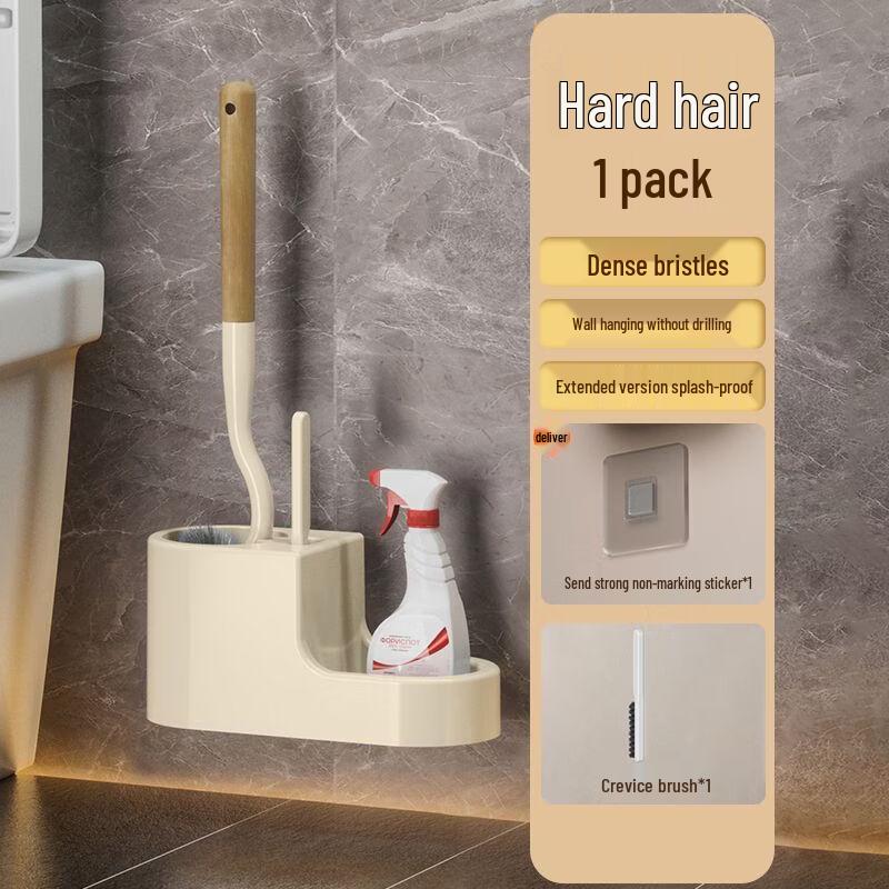 Cmaos Wall-Mounted Toilet Brush Set