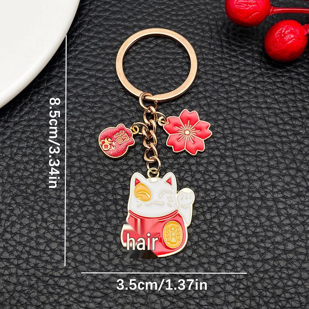Custom Red Lucky Cat Keychain with Carp Pendant - Year-Round Blessings Gift