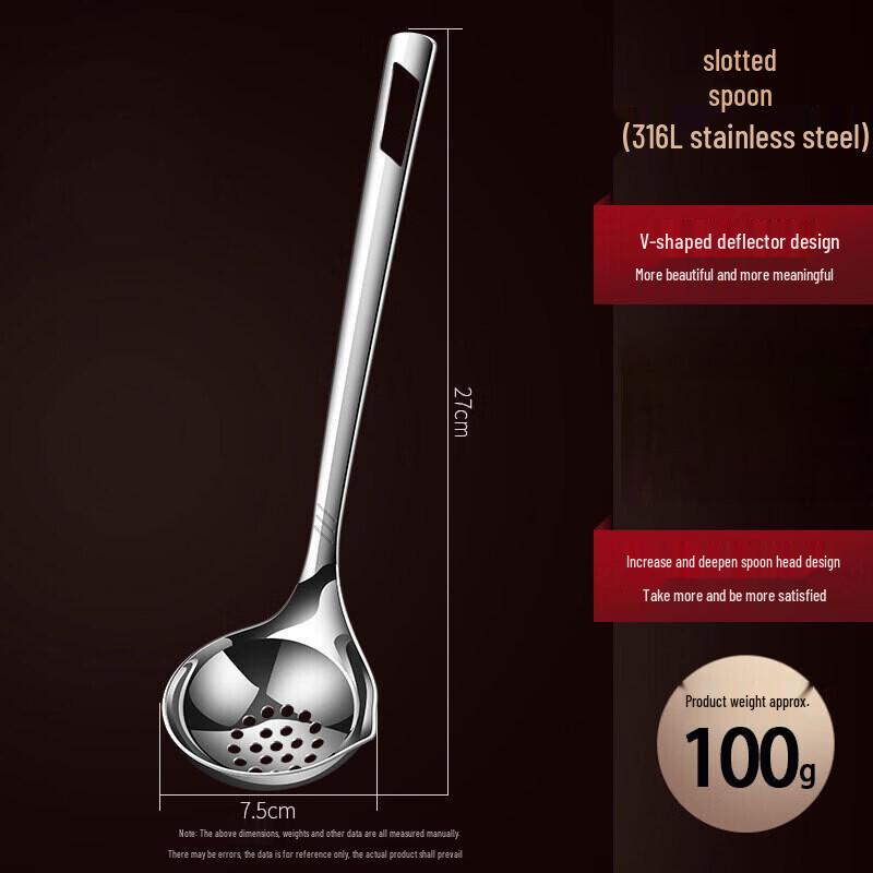 Abay 316 Stainless Steel Hot Pot Ladle & Skimmer Set