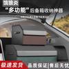 Foldable Leather Car Trunk Storage Organizer