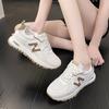 Calzado para mujer – Zapatillas deportivas
