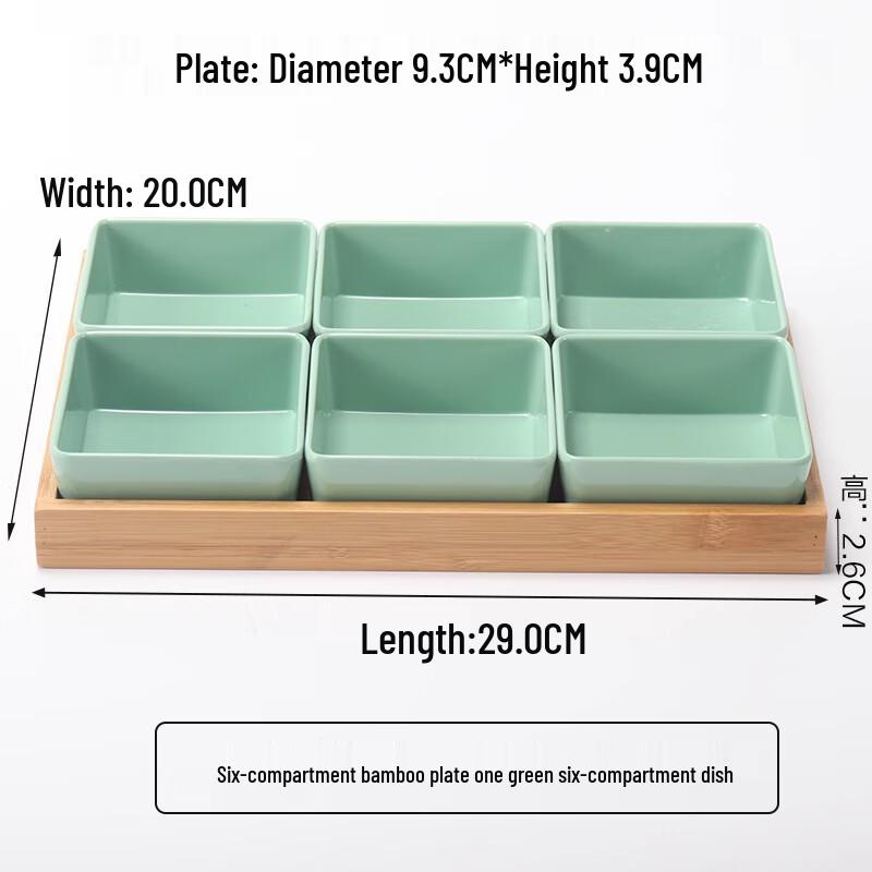 Japanese Style Multi-Compartment Melamine Serving Plate