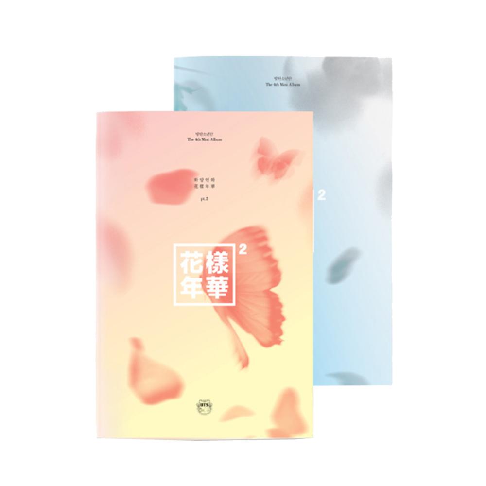 BTS Cel mai frumos moment al vieții PT.2
