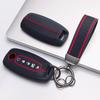 Key Fob Cover for Nissan Altima Models Rogue Pathfinder with Keychain Anti-Scratch Surface Shockproof Structure Soft Grip Texture Easy Install Design