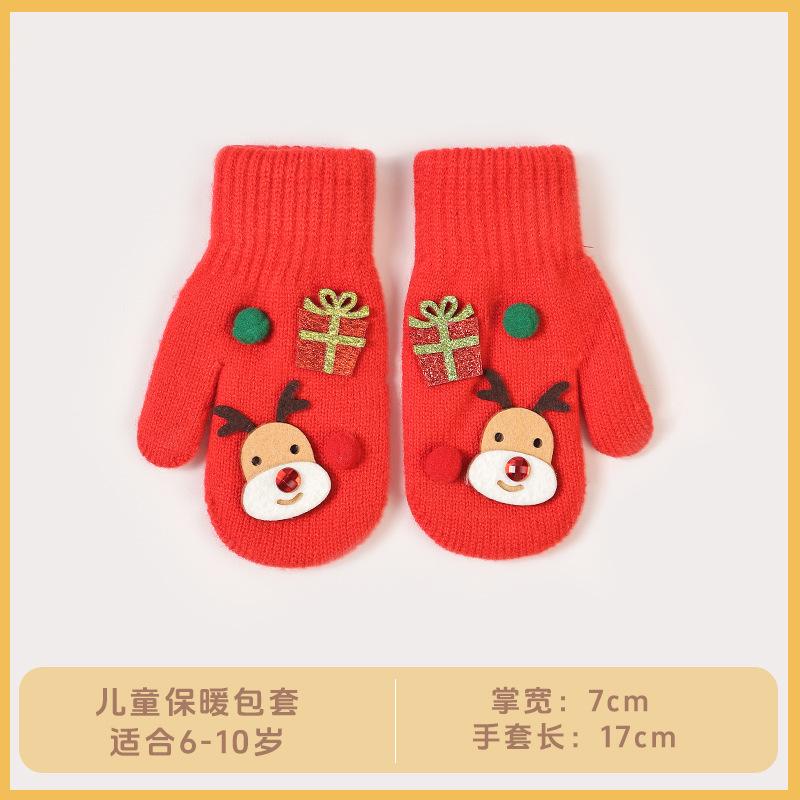 

Зимние вязаные шерстяные плюшевые теплые утолщенные варежки для пальцев для родителей и детей, рождественские, для улицы, ветрозащитные и холодостойкие, для велоспорта One size