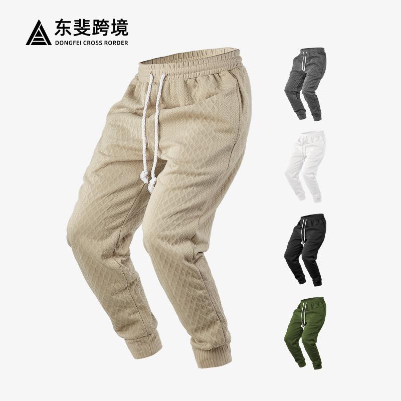 Spring and Autumn Men's Casual Pants Green Sports Casual Quick-Drying Solid Color Jacquard Drawstring Pants