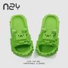 Building Block Pixel Bear Slippers Women's Summer New Thick Bottom Non-slip Bath Cartoon Cool Slippers Men