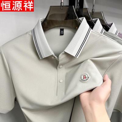 Magliette e canotte – Polo