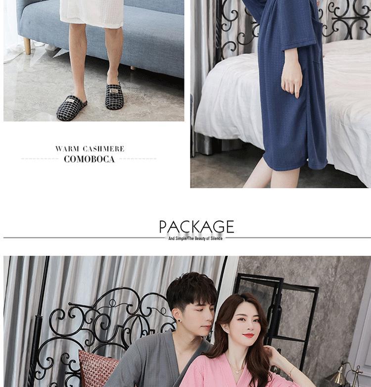 Japanese Style Thin Yukata Pajamas for Spring & Summer - Unisex Plus Size Bathrobe for Women & Men, 200 Jin Beauty Salon, Autumn Pajamas.