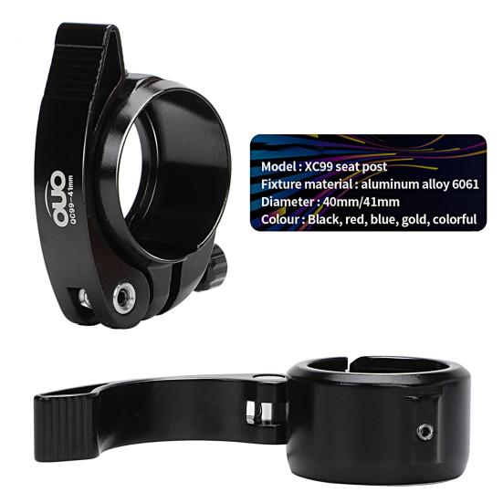 Bike Seat Clamp High Strength Universal Installation Lightweight Design Strong And Sturdy Convenient Anti-rust Aluminum Alloy 40mm/41mm Brushed