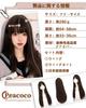 Peacoco Wig Full Wig Long Straight Black Hair Red Harajuku Subculture Crossdressing Cosplay Commuting Going Out Wig Small Face Natural Popular Wig