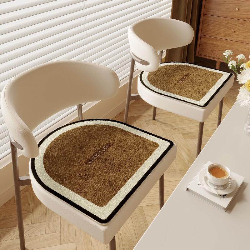 Fumaiide Dopamine Retro Washed Imitation Cashmere Seat Cushion