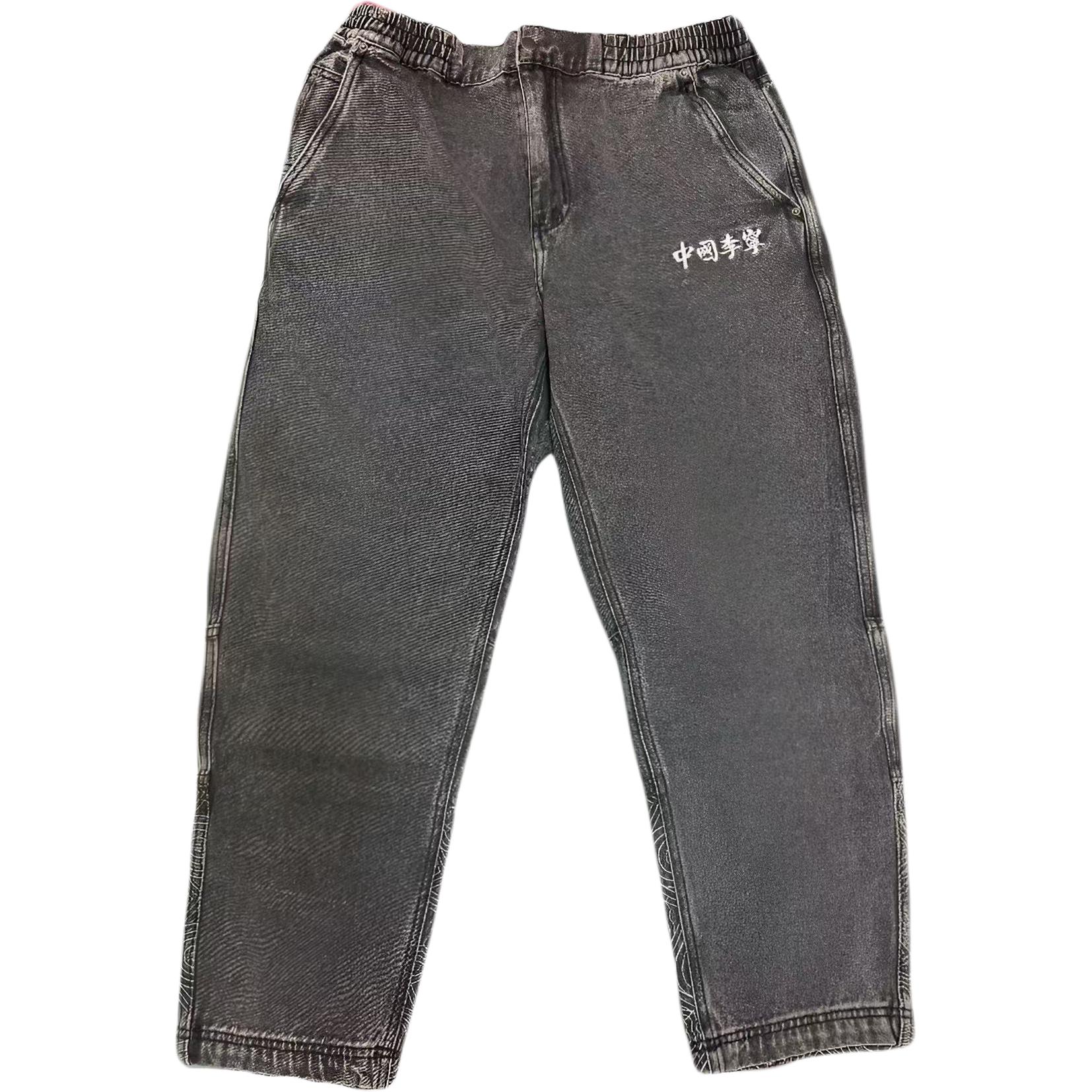 Li-Ning Li Ning Sports Lifestyle Series Elastische Taille Logo Geborduurd Rechte Pijp Jeans Heren jeans Zwart Grijs AKXS137-2 L