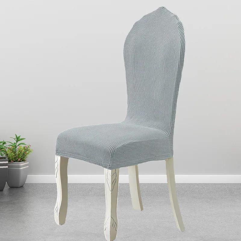 European Chair Cover Polar Fleece Stretch Washable Removable Back Chair Cover Universal For Hotel Home Dining Chair Slipcover