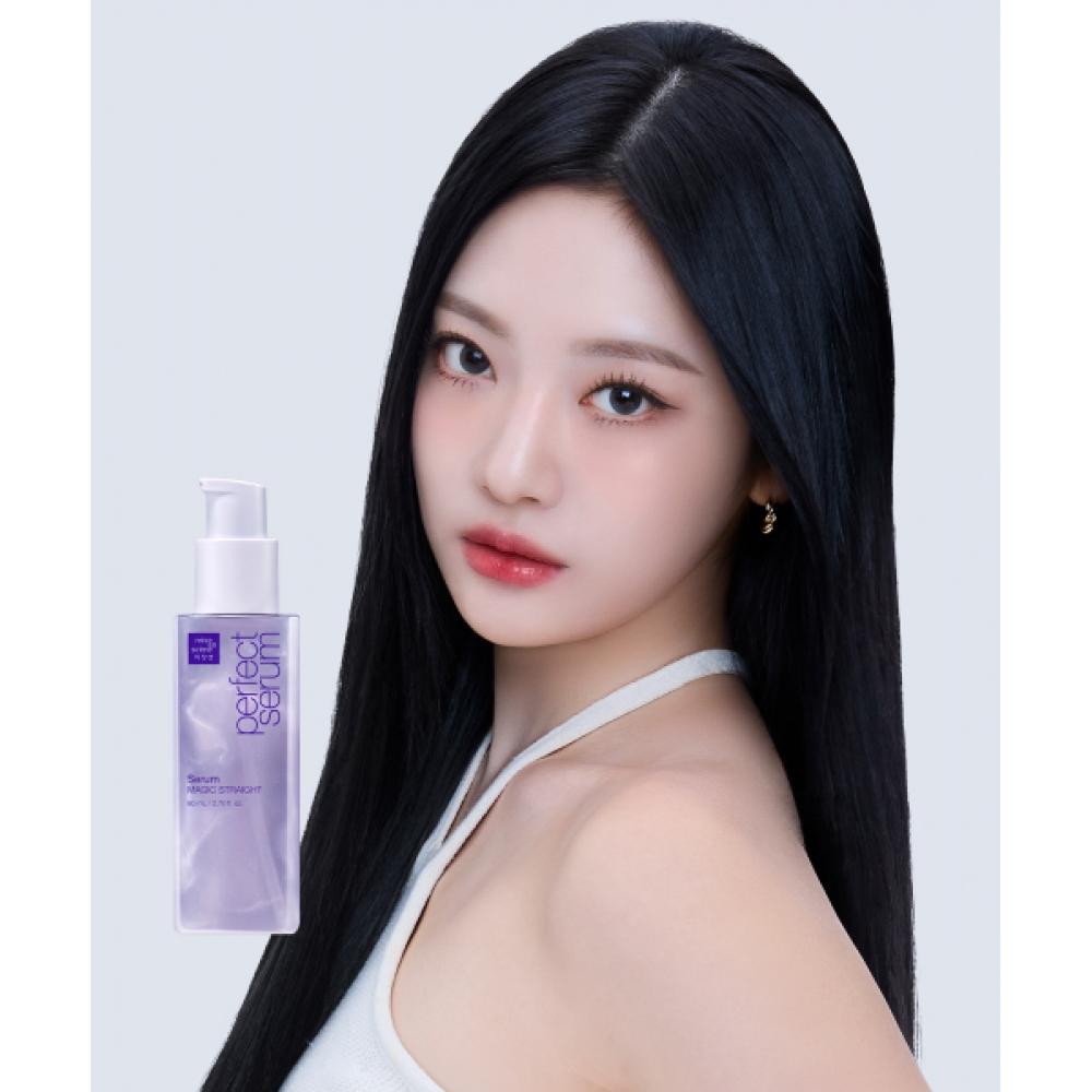 Miseenscene Perfect Magic Straight Serum 80ml NONE
