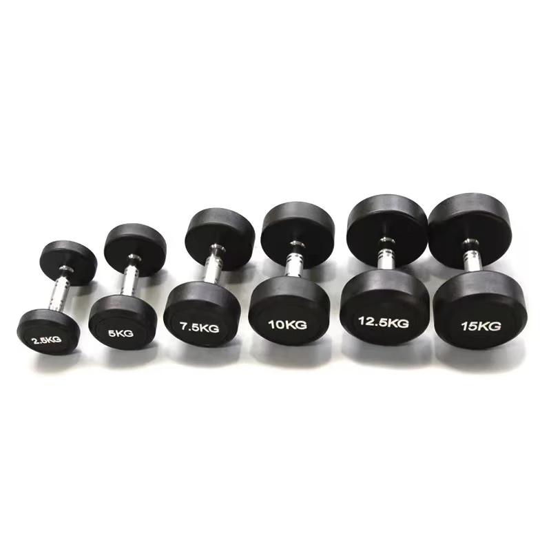 Weilikang Round Head Fixed Weight Rubberized Dumbbells