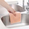 Absorbent Dish Cloth Tableware Non-stick Cleaning Towel Kitchen Tool Gadgets