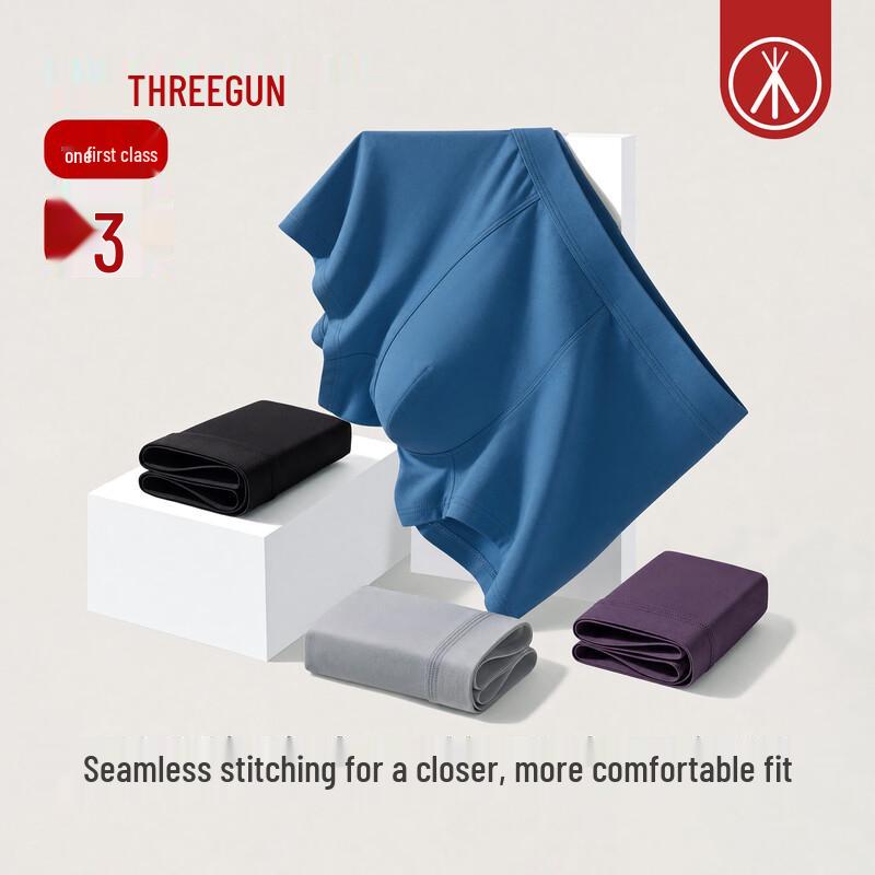 THREEGUN Men's 7A Antibacterial Cotton Stretch Boxer Briefs 3-Pack