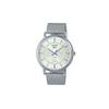 STANDARD Series 50 Meters Waterproof Quartz Steel Strap Men's Watch Silver MTP-B120M-7AV