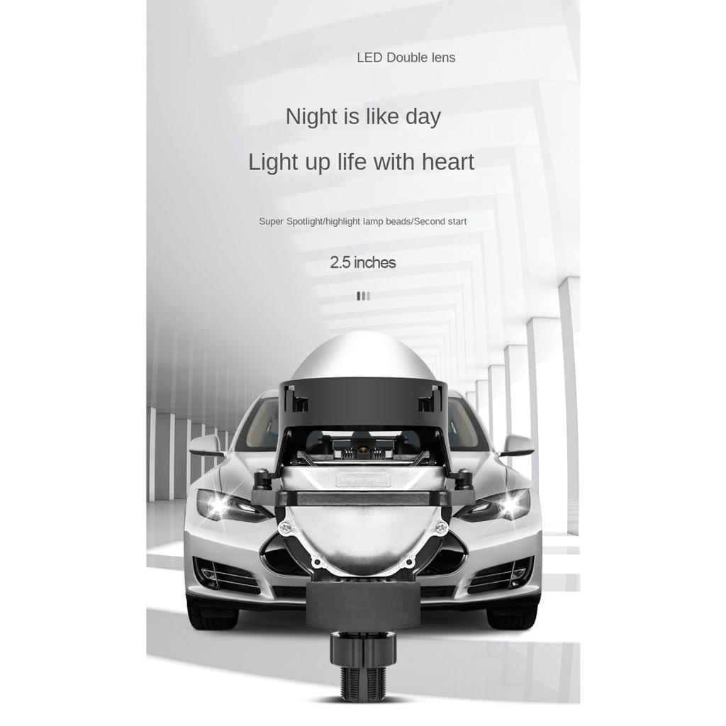 LED Car Light Headlight 2.5 Inch Double Light Lens Double Light Cup 65W Small Sunlight Type Car and Motorcycle Universal 12V