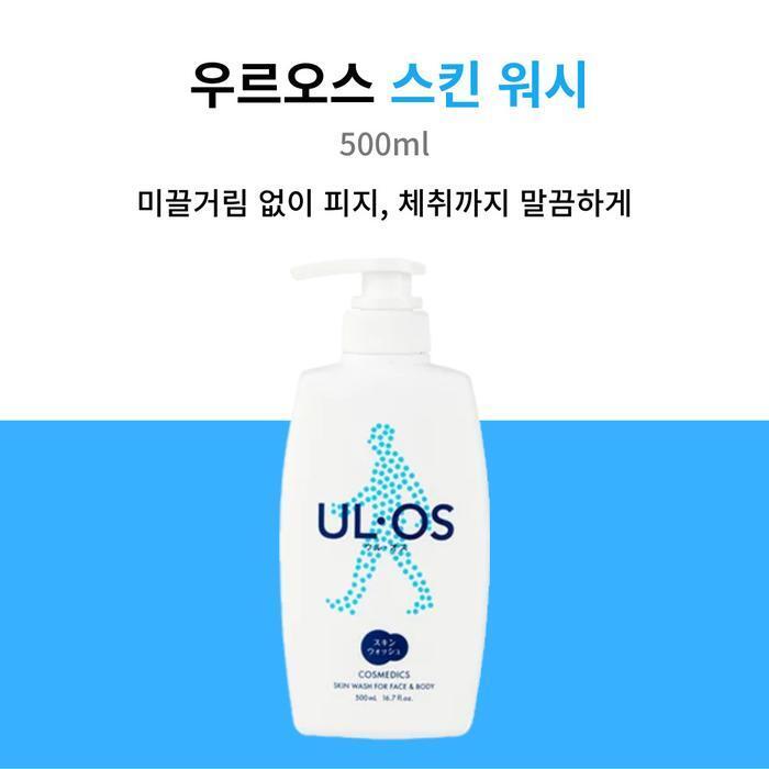 

Ulos Skin Wash 500ml for Hypoallergenic, Healthy Men s Skin (15840534)