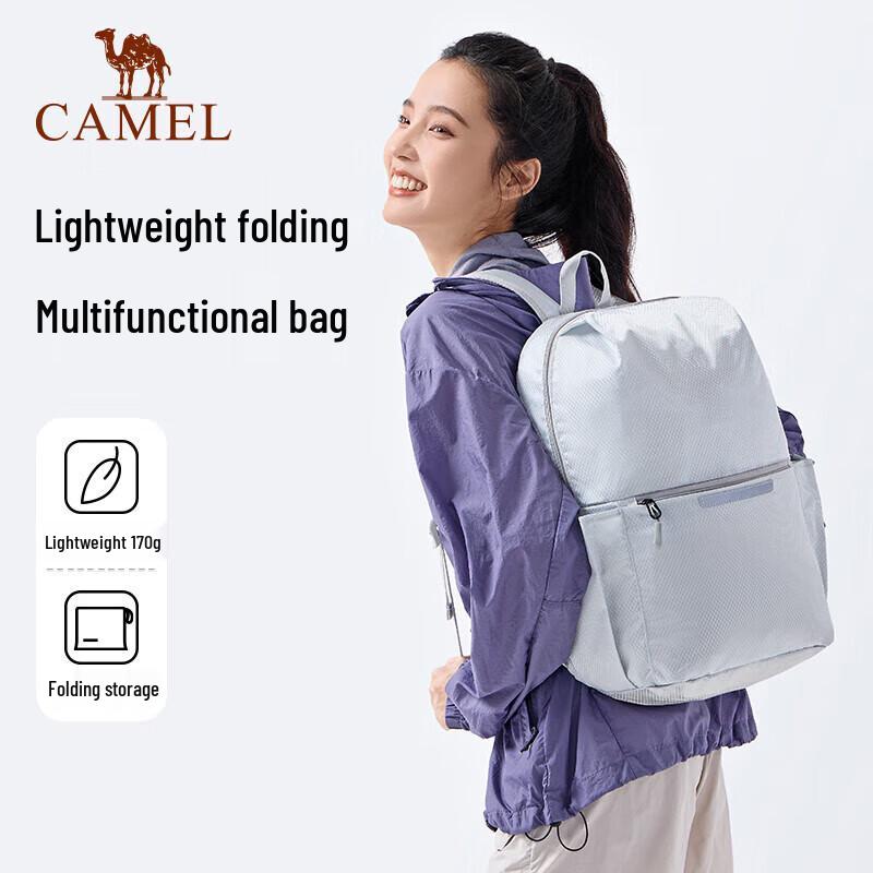 CAMEL Foldable Lightweight Travel Backpack