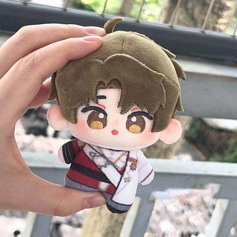 Anime Peripheral Beyond The World Plush Starfish Body Desk Toys Stuffed Cosplay Xia Xiaoyin 10Cm Stuffed Birthday Gifts