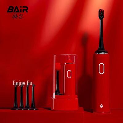 BAIR Xiaobai Series G204 Smart Sonic Electric Toothbrush CN Plug (adapter Included)