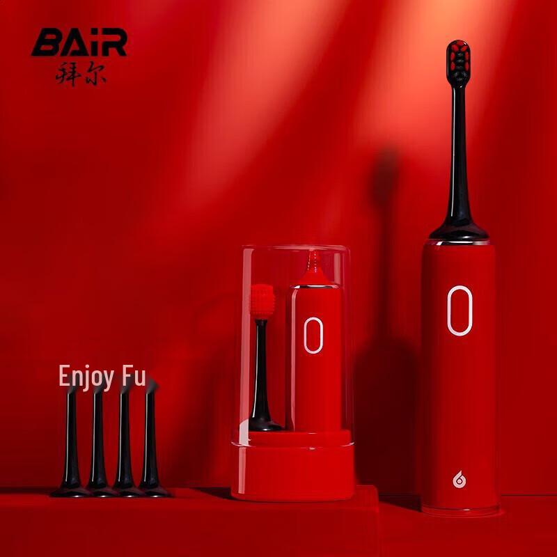 

BAIR Xiaobai Series G204 Smart Sonic Electric Toothbrush
