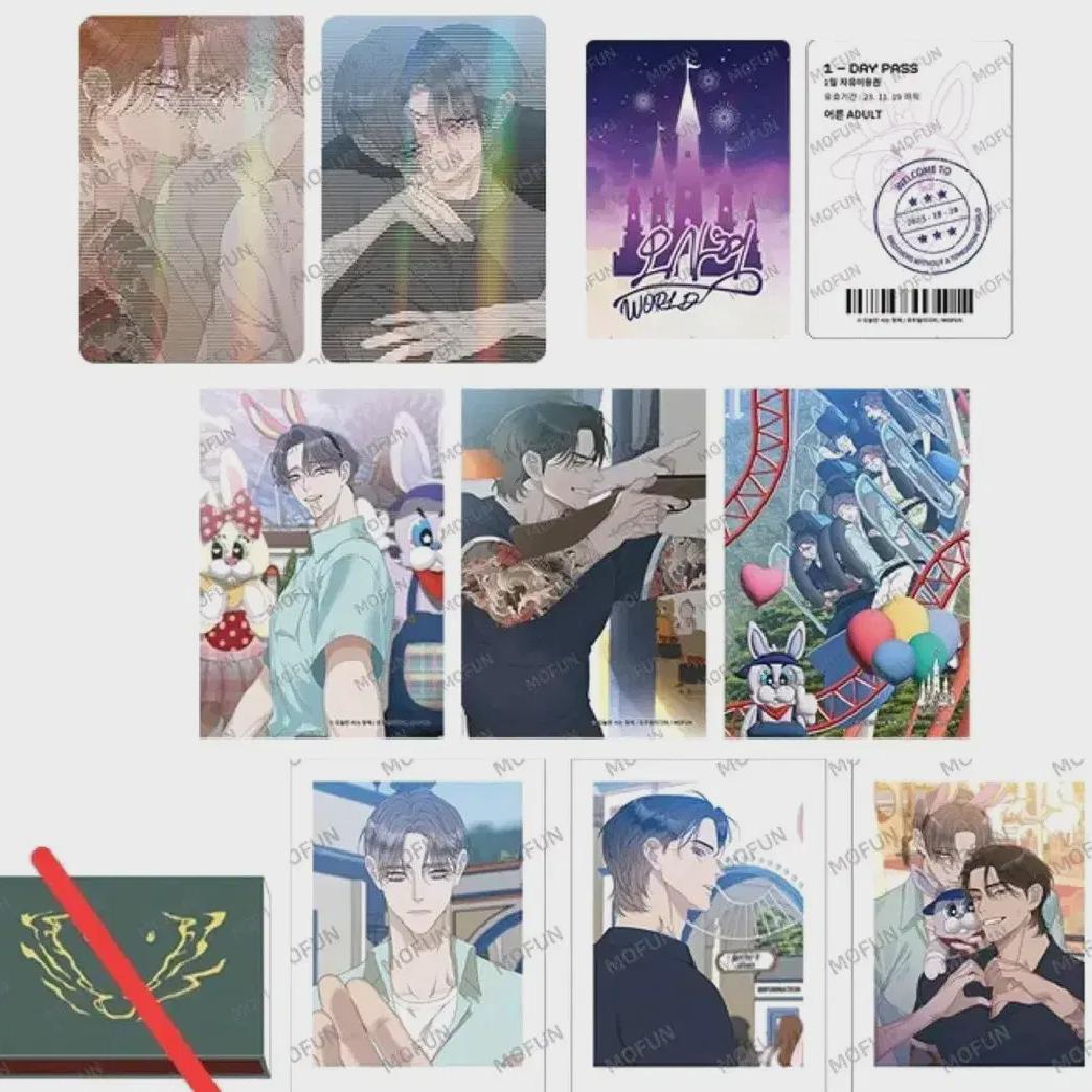 

Братья, которые живут только сегодня Открытие выставки художника Набор для мастер-класса