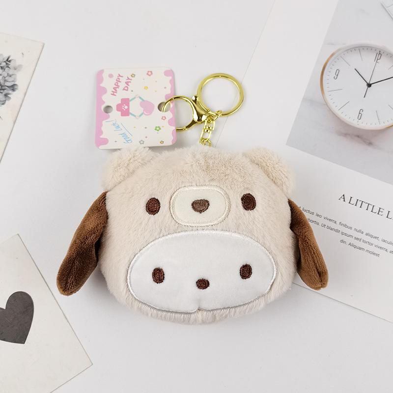 

Latest Kuromi Plush Keychain Wallet Melody Cinnamoroll Plush Coin Purse Earphone Organizer Bag Pendant Key Ring Kids Gifts