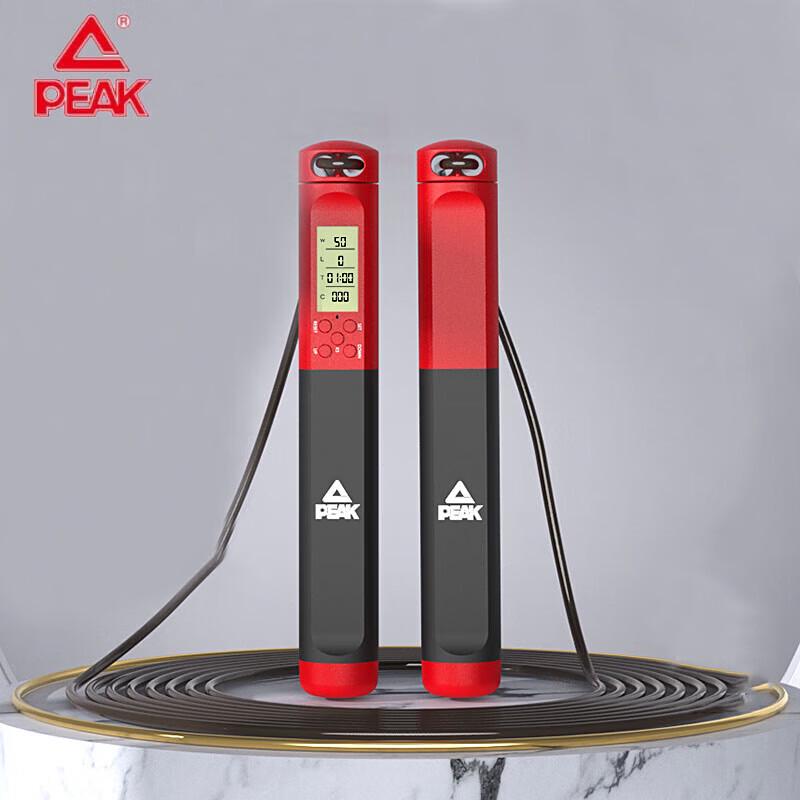 

Peak Smart Counting Jump Rope