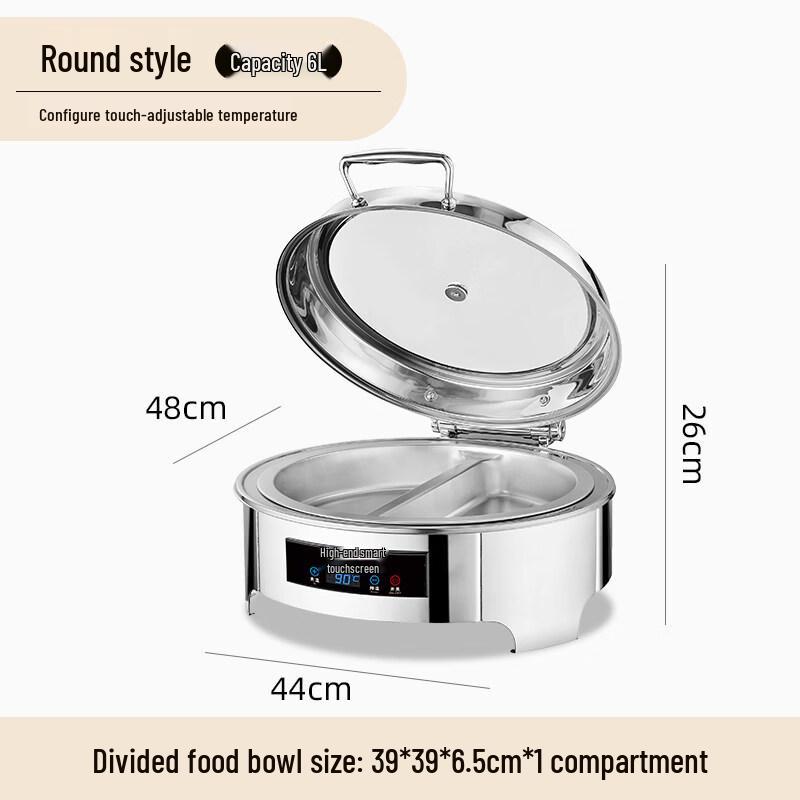 Naijiang Round Electric Buffet Food Warmer