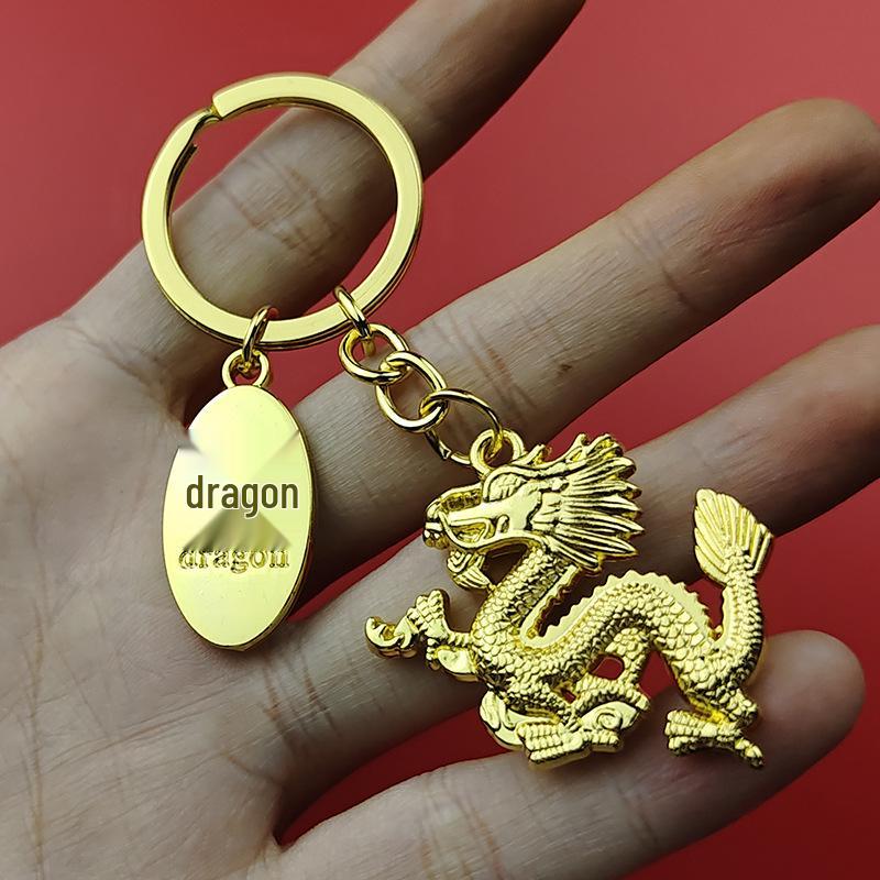 Customizable 2024 Year of the Dragon Keychain - Zodiac Dragon New Year Gift, Perfect for Events